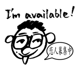 Mr. PondMouth - No.5 sticker #6010017