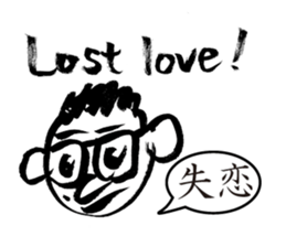 Mr. PondMouth - No.5 sticker #6010018