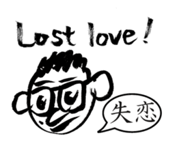 Mr. PondMouth - No.5 sticker #6010018