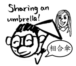 Mr. PondMouth - No.5 sticker #6010019