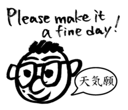 Mr. PondMouth - No.5 sticker #6010020