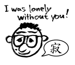 Mr. PondMouth - No.5 sticker #6010021