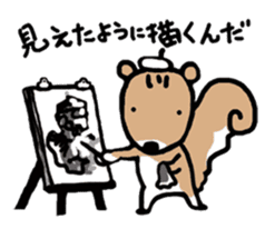 Genius squirrel painter sticker #6010030