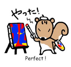 Genius squirrel painter sticker #6010038