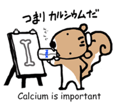 Genius squirrel painter sticker #6010046