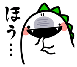 Invective dinosaurs2 sticker #6010234