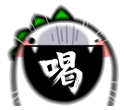 Invective dinosaurs2 sticker #6010242