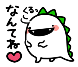 Invective dinosaurs2 sticker #6010254