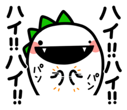 Invective dinosaurs2 sticker #6010258