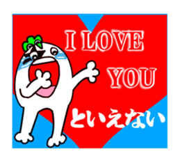 White guy and green little bitty of 2 sticker #6010344