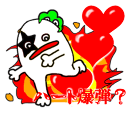 White guy and green little bitty of 2 sticker #6010346