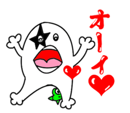 White guy and green little bitty of 2 sticker #6010349