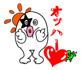 White guy and green little bitty of 2 sticker #6010351