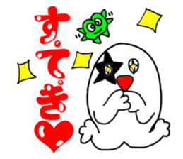 White guy and green little bitty of 2 sticker #6010352