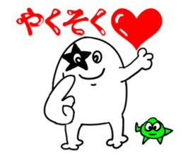 White guy and green little bitty of 2 sticker #6010355