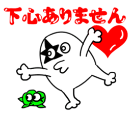 White guy and green little bitty of 2 sticker #6010356