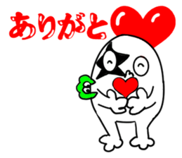 White guy and green little bitty of 2 sticker #6010357