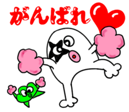 White guy and green little bitty of 2 sticker #6010358