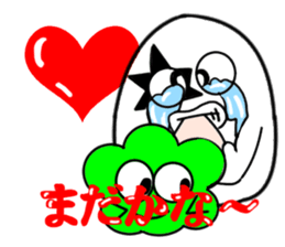 White guy and green little bitty of 2 sticker #6010361