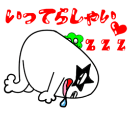 White guy and green little bitty of 2 sticker #6010362