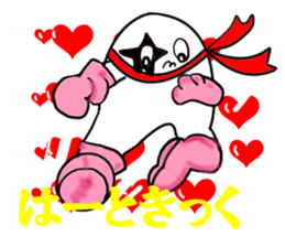 White guy and green little bitty of 2 sticker #6010366