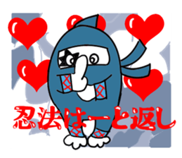 White guy and green little bitty of 2 sticker #6010367