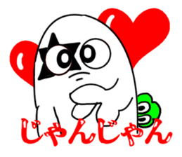 White guy and green little bitty of 2 sticker #6010370