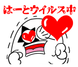 White guy and green little bitty of 2 sticker #6010371