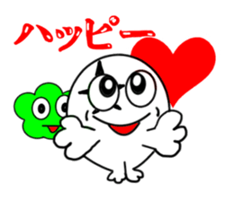 White guy and green little bitty of 2 sticker #6010373