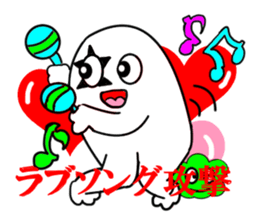 White guy and green little bitty of 2 sticker #6010375