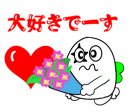 White guy and green little bitty of 2 sticker #6010376