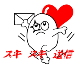 White guy and green little bitty of 2 sticker #6010382