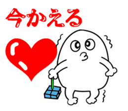 White guy and green little bitty of 2 sticker #6010383