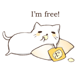 Pillow & Cat (en) sticker #6010409