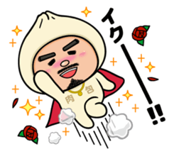 MEATBUN RIKKUN sticker #6010624
