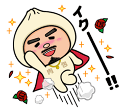 MEATBUN RIKKUN sticker #6010624