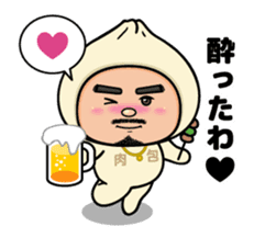 MEATBUN RIKKUN sticker #6010656
