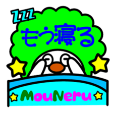 colorful Afro stickers sticker #6010747