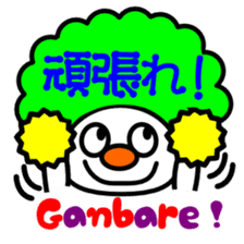 colorful Afro stickers sticker #6010749