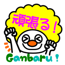 colorful Afro stickers sticker #6010750