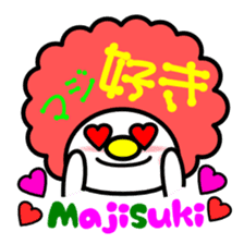 colorful Afro stickers sticker #6010756