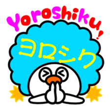 colorful Afro stickers sticker #6010758