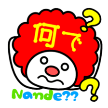colorful Afro stickers sticker #6010759