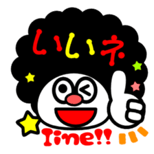 colorful Afro stickers sticker #6010762