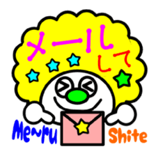 colorful Afro stickers sticker #6010766