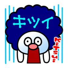 colorful Afro stickers sticker #6010768