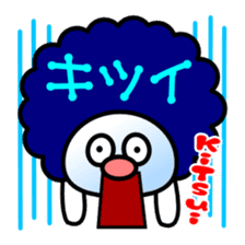 colorful Afro stickers sticker #6010768