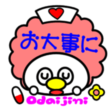 colorful Afro stickers sticker #6010772