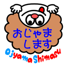 colorful Afro stickers sticker #6010775