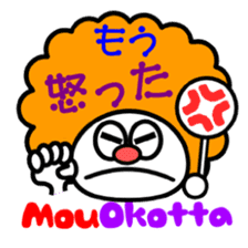 colorful Afro stickers sticker #6010776